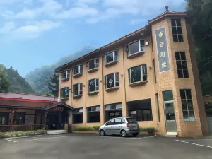 Beautiful Landscape Resort