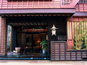 Ryokan Igaya
