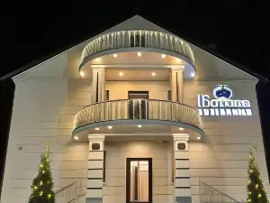 Hotel Korona