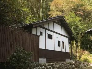 오오기 온젠 오오기소