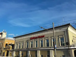 Plaza Hotel (Плаза Отель)