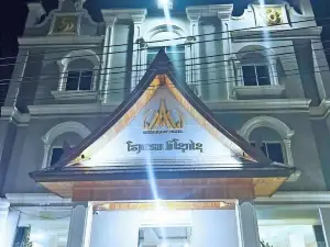 Vang Vieng Misokxay Hotel