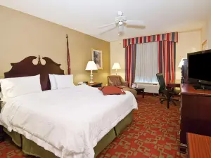 ハンプトン イン キャントン