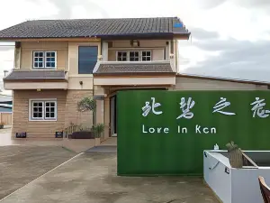 Love In Kan