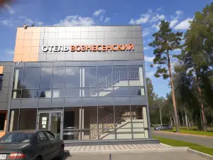 Вознесенский