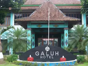 ホテル ガルー プランバナン