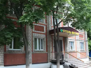 Vesna Apart-Hotel