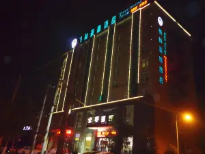 GreenTree Inn Henan Shangqiu Yongcheng Ouya Road Business Hotel