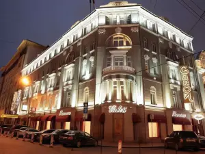 Savoy (Савой)