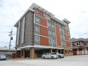 เกษร บูติค