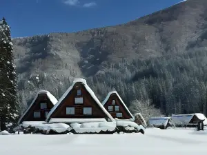 Shirakawago No Yu Hotel