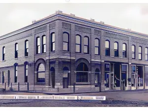 The Harkness Hotel