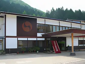 Ryokan Tarobee