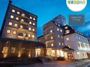Matsumoto Hotel Kagetsu