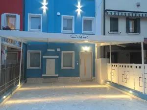 콜리브리 하우스