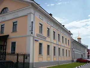 Черниковский