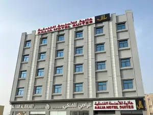 Aalia Hotel Suites