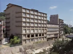 Itoen Hotel Iizaka Kanoya