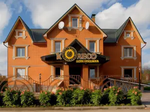 Koleso Resort