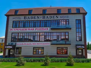 Гостиница "Баден-Баден"