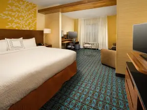Fairfield Inn & Suites Arundel Mills BWI Airport