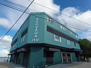 Hotel Panorama 1947