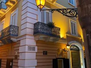 Hotel Akropolis - Museum Hotel