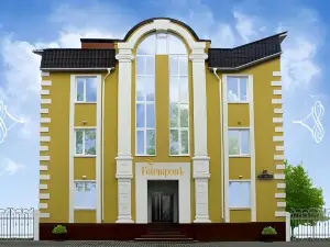 Hotel Goncharov