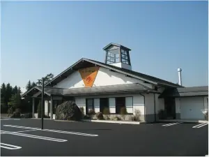 Sekitei Komatsu