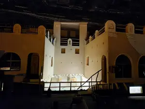Dar fatma toujane