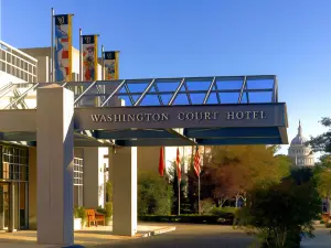 華盛頓國會希爾頓飯店