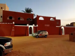 Dar El Wafi