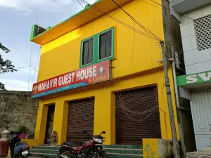 Hotel O Mahavir Guest House