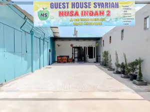 Guest House Syariah NusaIndah 2