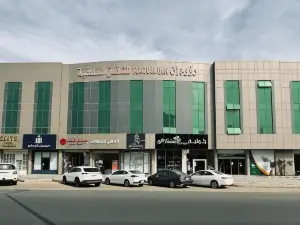 Raoum Inn Buraydah