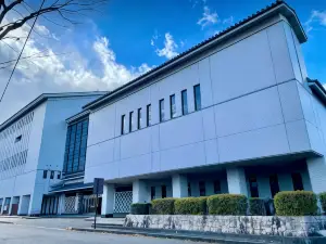 Koke Musu Inn