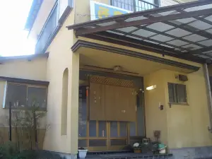 Minshuku Okuoi