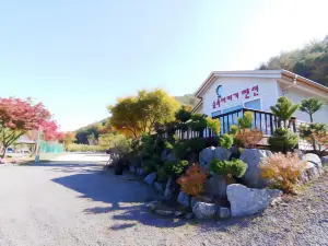 Goesan Forest Story Pension