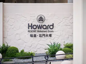 Howard Lake Resort Shihmen Dam