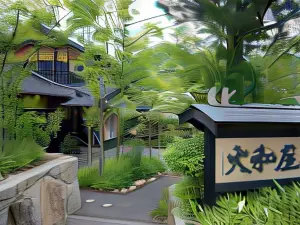 Ryokan Yamatoya