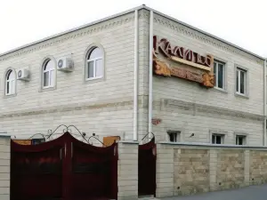 Calipso Hotel