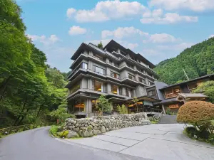Naguri Onsen Taishoukaku