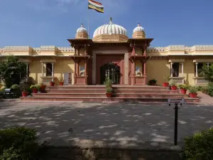 Amar Mahal