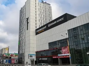 Radisson Gorizont (Рэдиссон Горизонт)