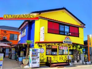 Maruhei Minshuku