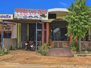 Hotel O Gangaur Midway