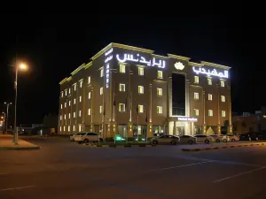 AlMuhaidb Residence Alkhafji