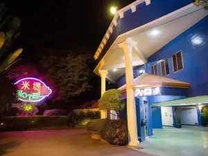 Midi Motel Pingtung Branch