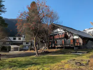 Tanigawa Valley Lodge & Coffee Roastery