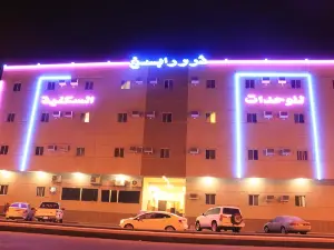 Dorar Rabigh Complex Residential Units